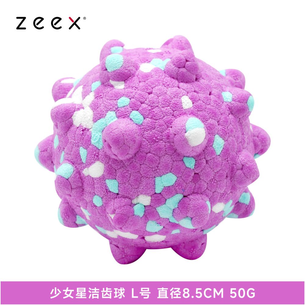 【QZee 官方正品】咬不壞狼牙磨牙球｜邊境牧羊犬專用耐咬潔牙棒（中大型犬強力潔牙、抗撕裂防咬材質、爆發力訓練、緩解焦慮自嗨神器，QZee 專業級寵物潔牙磨牙工具）