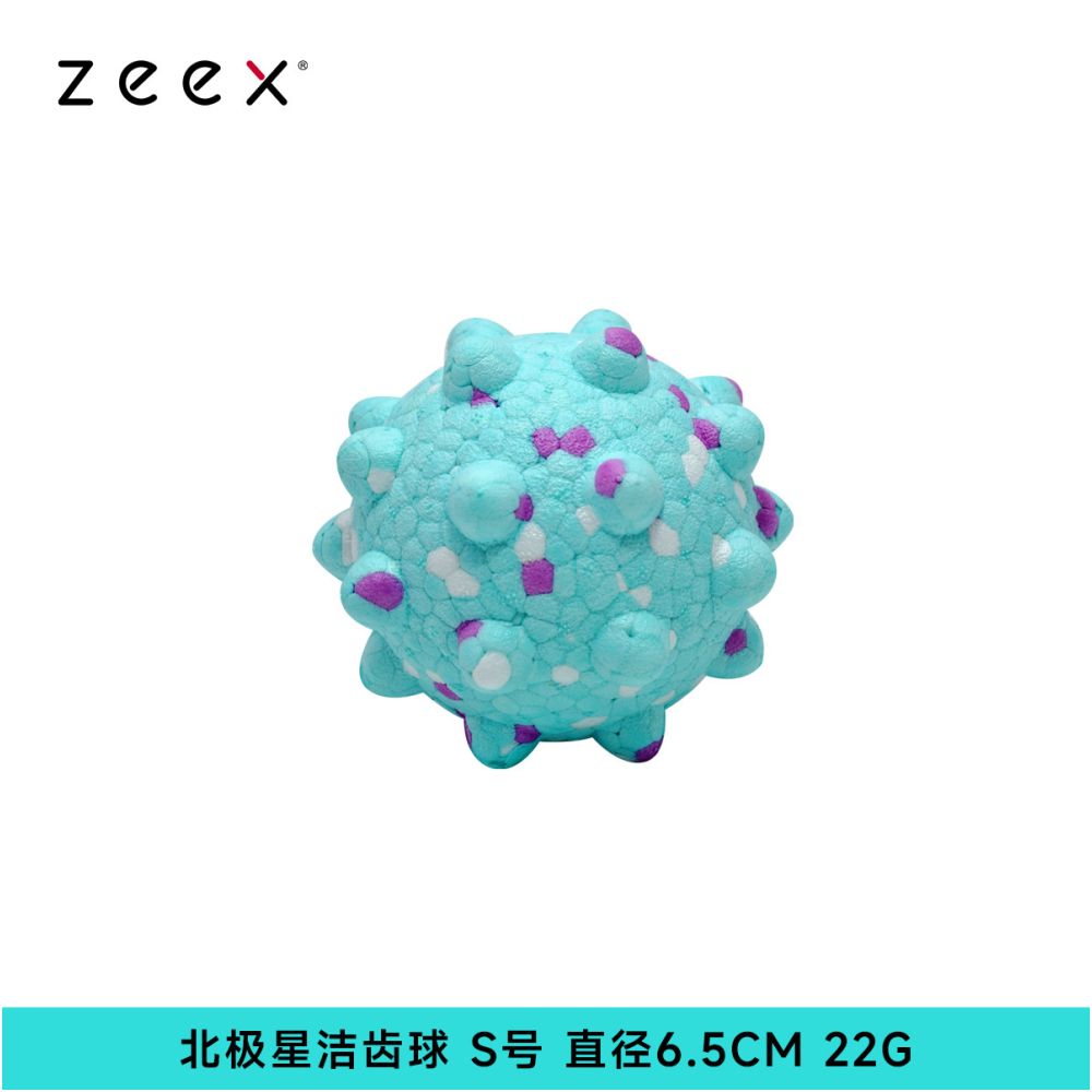 【QZee 官方正品】咬不壞狼牙磨牙球｜邊境牧羊犬專用耐咬潔牙棒（中大型犬強力潔牙、抗撕裂防咬材質、爆發力訓練、緩解焦慮自嗨神器，QZee 專業級寵物潔牙磨牙工具）