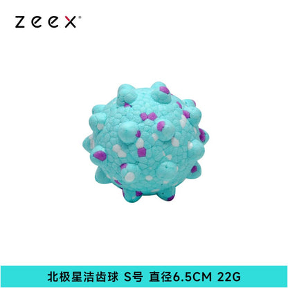 【QZee 官方正品】咬不壞狼牙磨牙球｜邊境牧羊犬專用耐咬潔牙棒（中大型犬強力潔牙、抗撕裂防咬材質、爆發力訓練、緩解焦慮自嗨神器，QZee 專業級寵物潔牙磨牙工具）