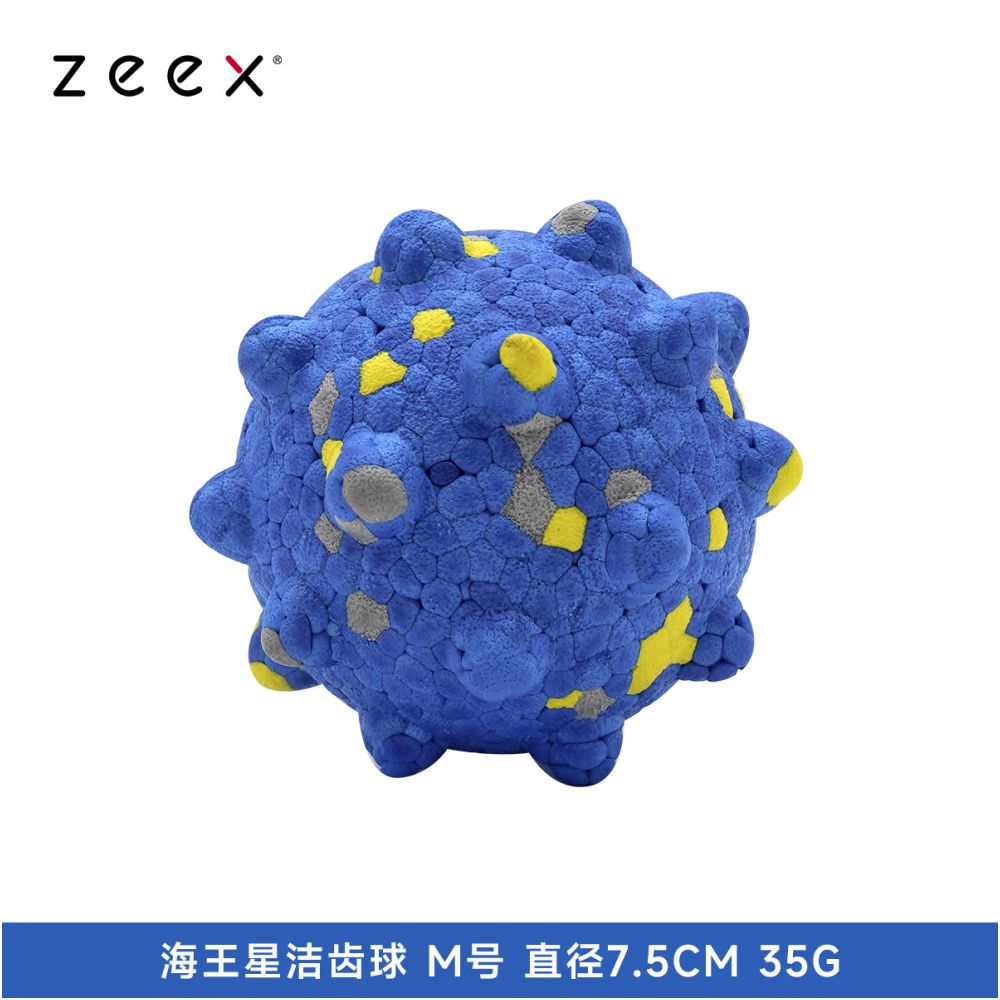 【QZee 官方正品】咬不壞狼牙磨牙球｜邊境牧羊犬專用耐咬潔牙棒（中大型犬強力潔牙、抗撕裂防咬材質、爆發力訓練、緩解焦慮自嗨神器，QZee 專業級寵物潔牙磨牙工具）