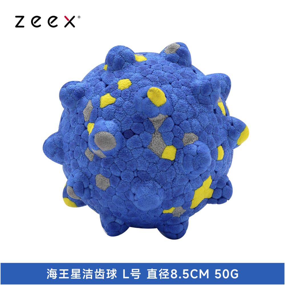 【QZee 官方正品】咬不壞狼牙磨牙球｜邊境牧羊犬專用耐咬潔牙棒（中大型犬強力潔牙、抗撕裂防咬材質、爆發力訓練、緩解焦慮自嗨神器，QZee 專業級寵物潔牙磨牙工具）