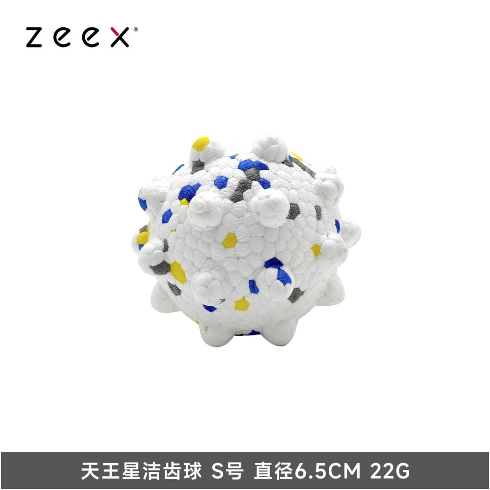 【QZee 官方正品】咬不壞狼牙磨牙球｜邊境牧羊犬專用耐咬潔牙棒（中大型犬強力潔牙、抗撕裂防咬材質、爆發力訓練、緩解焦慮自嗨神器，QZee 專業級寵物潔牙磨牙工具）