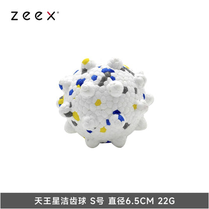 【QZee 官方正品】咬不壞狼牙磨牙球｜邊境牧羊犬專用耐咬潔牙棒（中大型犬強力潔牙、抗撕裂防咬材質、爆發力訓練、緩解焦慮自嗨神器，QZee 專業級寵物潔牙磨牙工具）