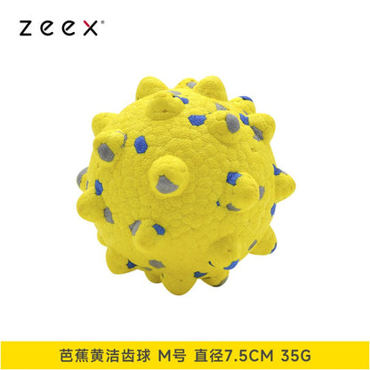 【QZee 官方正品】咬不壞狼牙磨牙球｜邊境牧羊犬專用耐咬潔牙棒（中大型犬強力潔牙、抗撕裂防咬材質、爆發力訓練、緩解焦慮自嗨神器，QZee 專業級寵物潔牙磨牙工具）