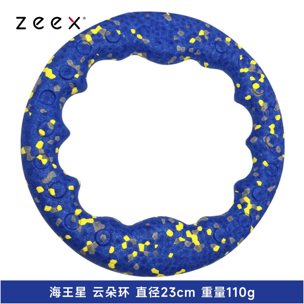 【QZee 官方正品】咬不壞狼牙磨牙球｜邊境牧羊犬專用耐咬潔牙棒（中大型犬強力潔牙、抗撕裂防咬材質、爆發力訓練、緩解焦慮自嗨神器，QZee 專業級寵物潔牙磨牙工具）