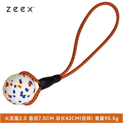 【QZee 官方正品】咬不壞狼牙磨牙球｜邊境牧羊犬專用耐咬潔牙棒（中大型犬強力潔牙、抗撕裂防咬材質、爆發力訓練、緩解焦慮自嗨神器，QZee 專業級寵物潔牙磨牙工具）