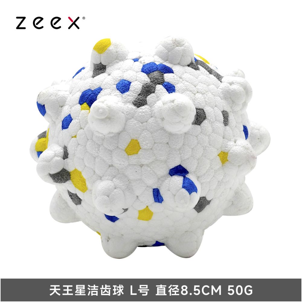 【QZee 官方正品】咬不壞狼牙磨牙球｜邊境牧羊犬專用耐咬潔牙棒（中大型犬強力潔牙、抗撕裂防咬材質、爆發力訓練、緩解焦慮自嗨神器，QZee 專業級寵物潔牙磨牙工具）