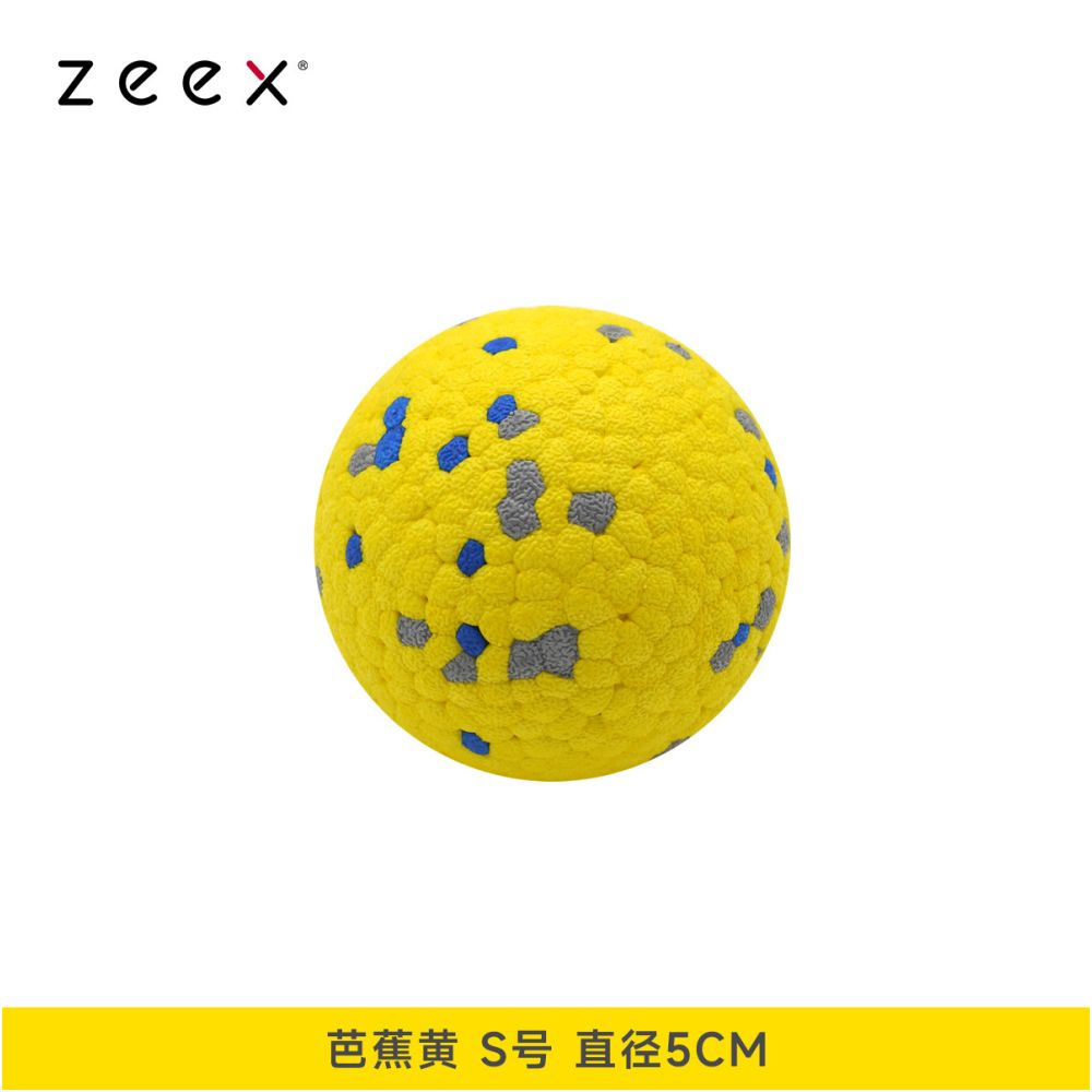 【QZee 官方正品】咬不壞狼牙磨牙球｜邊境牧羊犬專用耐咬潔牙棒（中大型犬強力潔牙、抗撕裂防咬材質、爆發力訓練、緩解焦慮自嗨神器，QZee 專業級寵物潔牙磨牙工具）