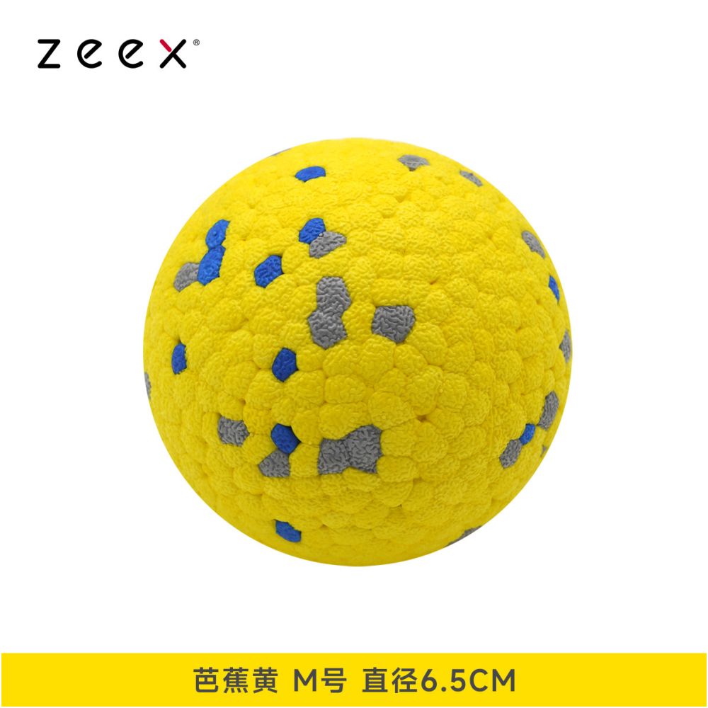 【QZee 官方正品】咬不壞狼牙磨牙球｜邊境牧羊犬專用耐咬潔牙棒（中大型犬強力潔牙、抗撕裂防咬材質、爆發力訓練、緩解焦慮自嗨神器，QZee 專業級寵物潔牙磨牙工具）