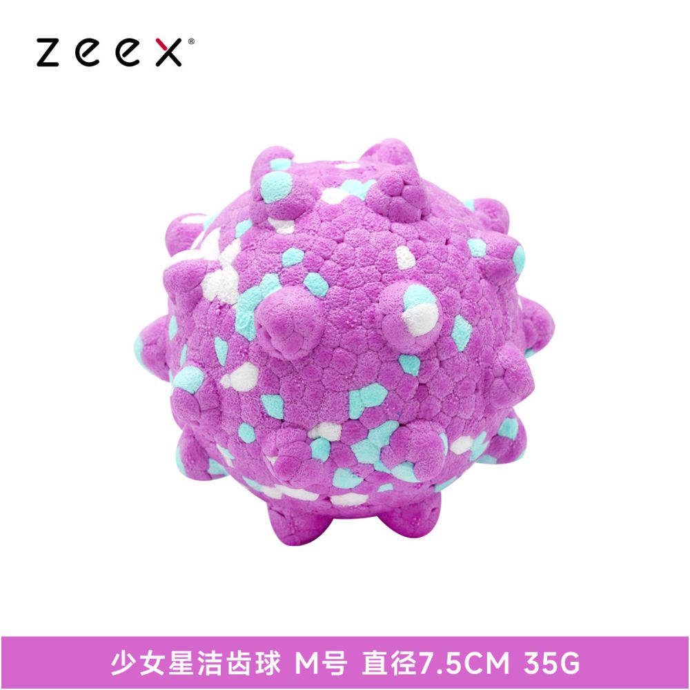 【QZee 官方正品】咬不壞狼牙磨牙球｜邊境牧羊犬專用耐咬潔牙棒（中大型犬強力潔牙、抗撕裂防咬材質、爆發力訓練、緩解焦慮自嗨神器，QZee 專業級寵物潔牙磨牙工具）