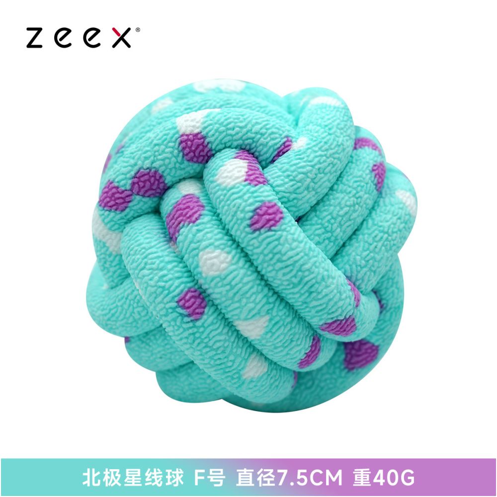 【QZee 官方正品】咬不壞狼牙磨牙球｜邊境牧羊犬專用耐咬潔牙棒（中大型犬強力潔牙、抗撕裂防咬材質、爆發力訓練、緩解焦慮自嗨神器，QZee 專業級寵物潔牙磨牙工具）