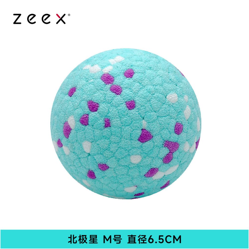 【QZee 官方正品】咬不壞狼牙磨牙球｜邊境牧羊犬專用耐咬潔牙棒（中大型犬強力潔牙、抗撕裂防咬材質、爆發力訓練、緩解焦慮自嗨神器，QZee 專業級寵物潔牙磨牙工具）