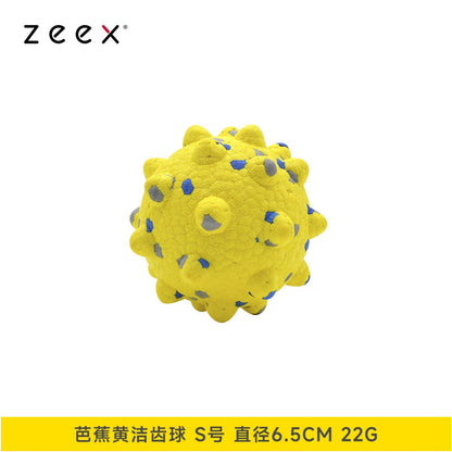 【QZee 官方正品】咬不壞狼牙磨牙球｜邊境牧羊犬專用耐咬潔牙棒（中大型犬強力潔牙、抗撕裂防咬材質、爆發力訓練、緩解焦慮自嗨神器，QZee 專業級寵物潔牙磨牙工具）
