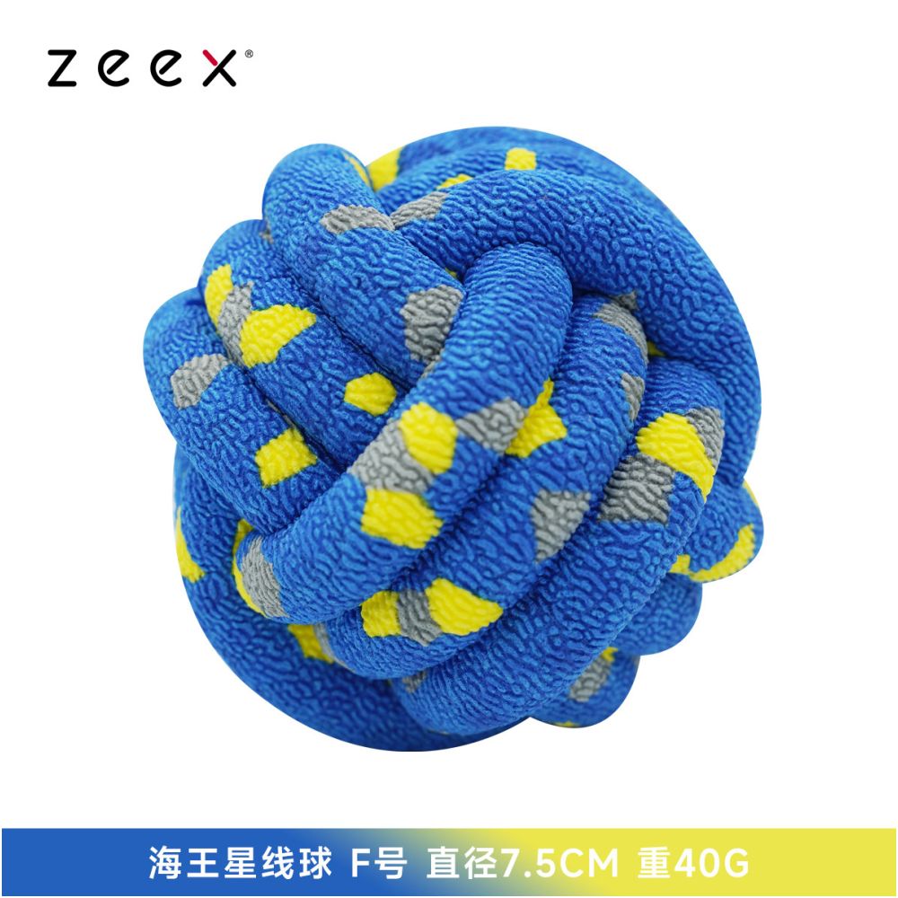 【QZee 官方正品】咬不壞狼牙磨牙球｜邊境牧羊犬專用耐咬潔牙棒（中大型犬強力潔牙、抗撕裂防咬材質、爆發力訓練、緩解焦慮自嗨神器，QZee 專業級寵物潔牙磨牙工具）