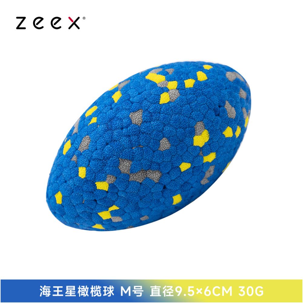 【QZee 官方正品】咬不壞狼牙磨牙球｜邊境牧羊犬專用耐咬潔牙棒（中大型犬強力潔牙、抗撕裂防咬材質、爆發力訓練、緩解焦慮自嗨神器，QZee 專業級寵物潔牙磨牙工具）