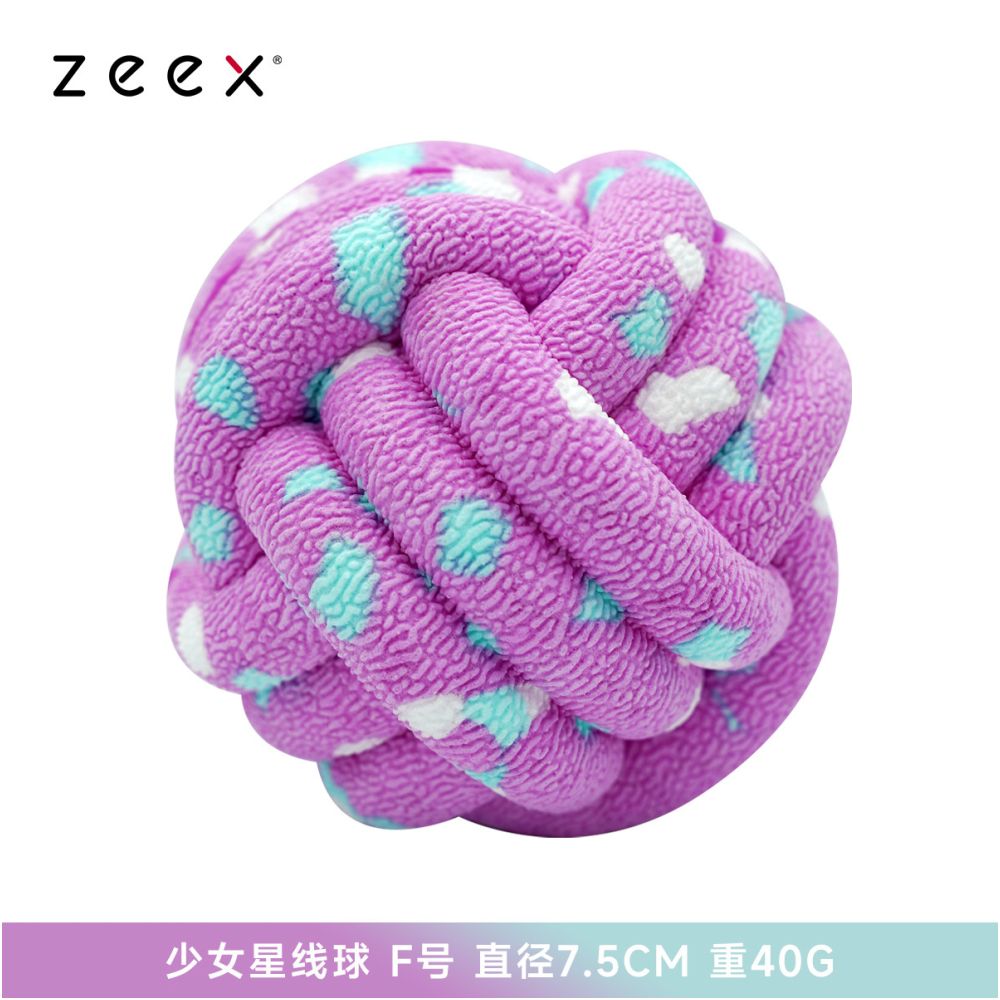 【QZee 官方正品】咬不壞狼牙磨牙球｜邊境牧羊犬專用耐咬潔牙棒（中大型犬強力潔牙、抗撕裂防咬材質、爆發力訓練、緩解焦慮自嗨神器，QZee 專業級寵物潔牙磨牙工具）