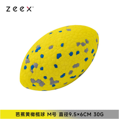 【QZee 官方正品】咬不壞狼牙磨牙球｜邊境牧羊犬專用耐咬潔牙棒（中大型犬強力潔牙、抗撕裂防咬材質、爆發力訓練、緩解焦慮自嗨神器，QZee 專業級寵物潔牙磨牙工具）