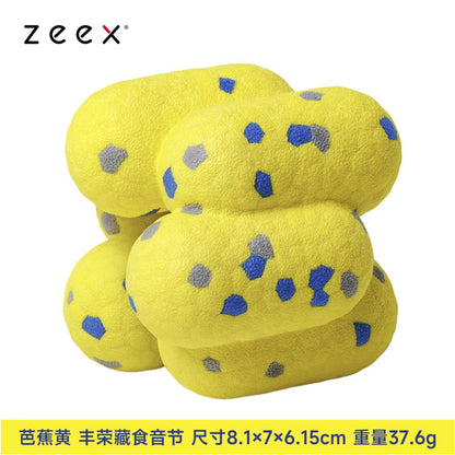 【QZee 官方正品】咬不壞狼牙磨牙球｜邊境牧羊犬專用耐咬潔牙棒（中大型犬強力潔牙、抗撕裂防咬材質、爆發力訓練、緩解焦慮自嗨神器，QZee 專業級寵物潔牙磨牙工具）