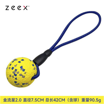 【QZee 官方正品】咬不壞狼牙磨牙球｜邊境牧羊犬專用耐咬潔牙棒（中大型犬強力潔牙、抗撕裂防咬材質、爆發力訓練、緩解焦慮自嗨神器，QZee 專業級寵物潔牙磨牙工具）