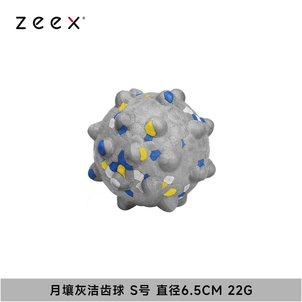 【QZee 官方正品】咬不壞狼牙磨牙球｜邊境牧羊犬專用耐咬潔牙棒（中大型犬強力潔牙、抗撕裂防咬材質、爆發力訓練、緩解焦慮自嗨神器，QZee 專業級寵物潔牙磨牙工具）