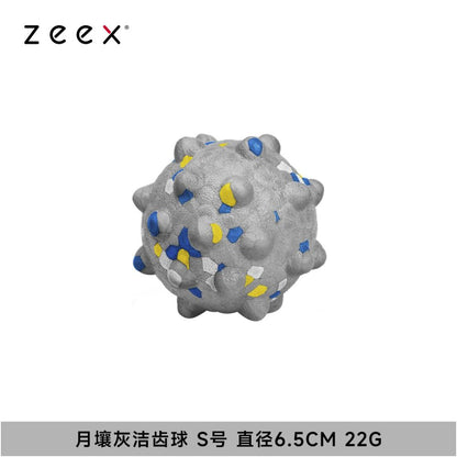 【QZee 官方正品】咬不壞狼牙磨牙球｜邊境牧羊犬專用耐咬潔牙棒（中大型犬強力潔牙、抗撕裂防咬材質、爆發力訓練、緩解焦慮自嗨神器，QZee 專業級寵物潔牙磨牙工具）