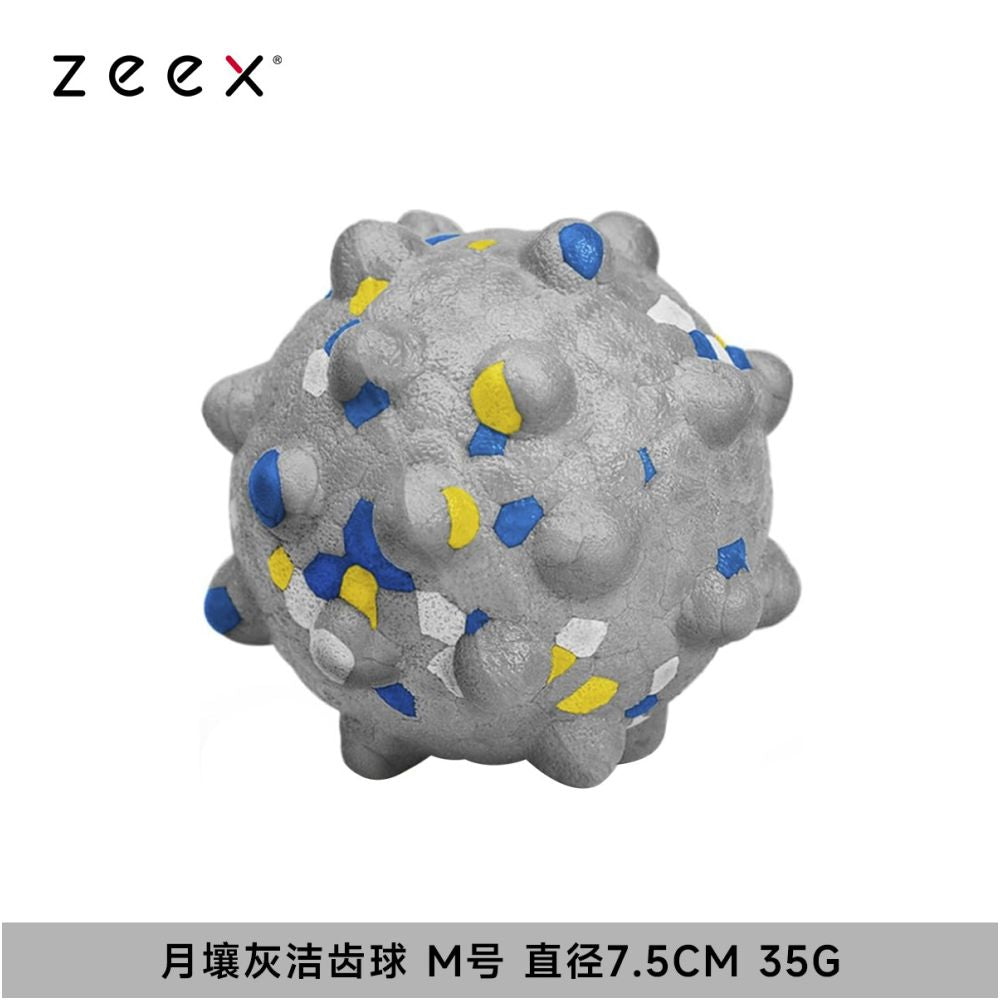 【QZee 官方正品】咬不壞狼牙磨牙球｜邊境牧羊犬專用耐咬潔牙棒（中大型犬強力潔牙、抗撕裂防咬材質、爆發力訓練、緩解焦慮自嗨神器，QZee 專業級寵物潔牙磨牙工具）