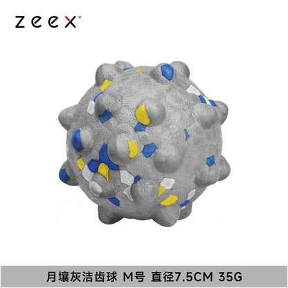 【QZee 官方正品】咬不壞狼牙磨牙球｜邊境牧羊犬專用耐咬潔牙棒（中大型犬強力潔牙、抗撕裂防咬材質、爆發力訓練、緩解焦慮自嗨神器，QZee 專業級寵物潔牙磨牙工具）