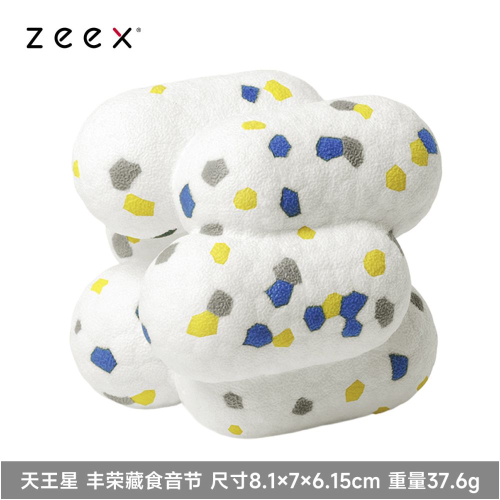【QZee 官方正品】咬不壞狼牙磨牙球｜邊境牧羊犬專用耐咬潔牙棒（中大型犬強力潔牙、抗撕裂防咬材質、爆發力訓練、緩解焦慮自嗨神器，QZee 專業級寵物潔牙磨牙工具）