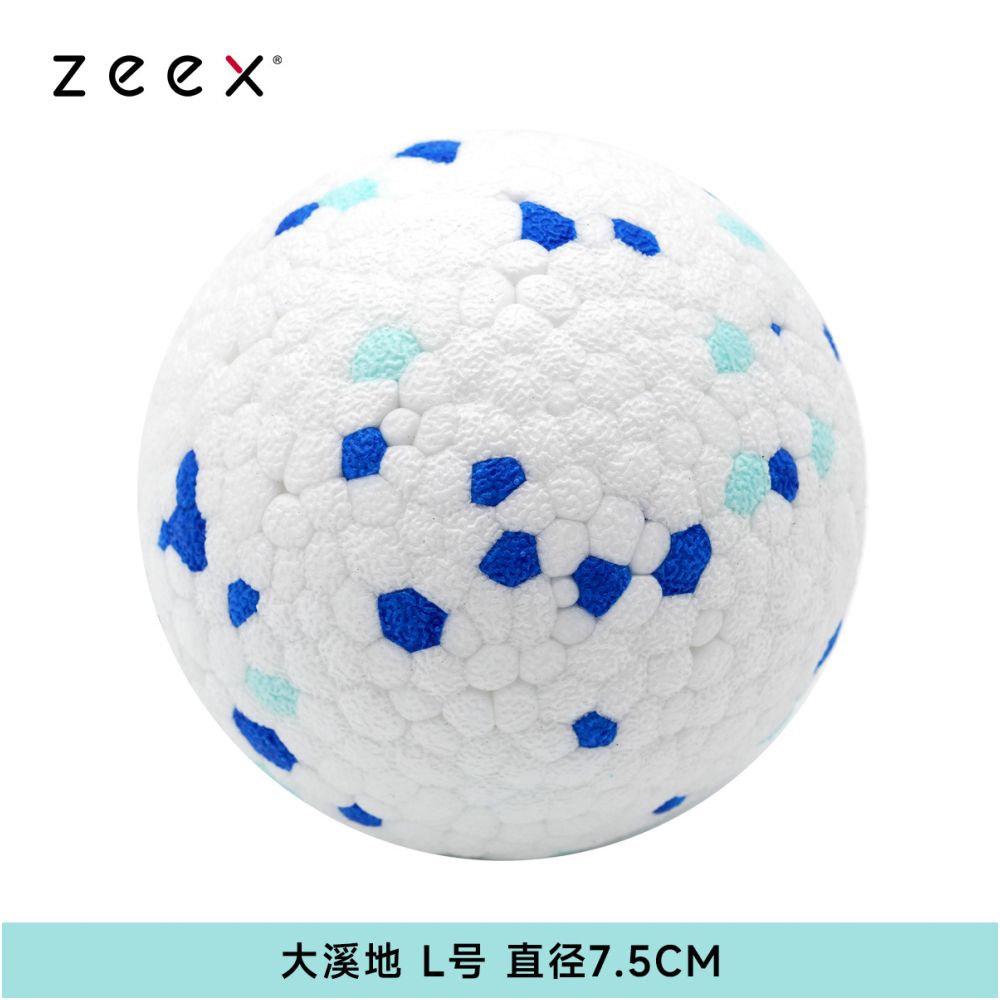 【QZee 官方正品】咬不壞狼牙磨牙球｜邊境牧羊犬專用耐咬潔牙棒（中大型犬強力潔牙、抗撕裂防咬材質、爆發力訓練、緩解焦慮自嗨神器，QZee 專業級寵物潔牙磨牙工具）