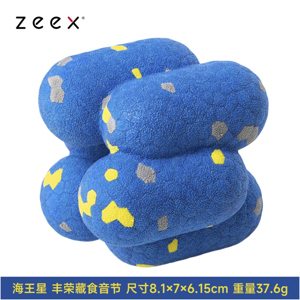 【QZee 官方正品】咬不壞狼牙磨牙球｜邊境牧羊犬專用耐咬潔牙棒（中大型犬強力潔牙、抗撕裂防咬材質、爆發力訓練、緩解焦慮自嗨神器，QZee 專業級寵物潔牙磨牙工具）