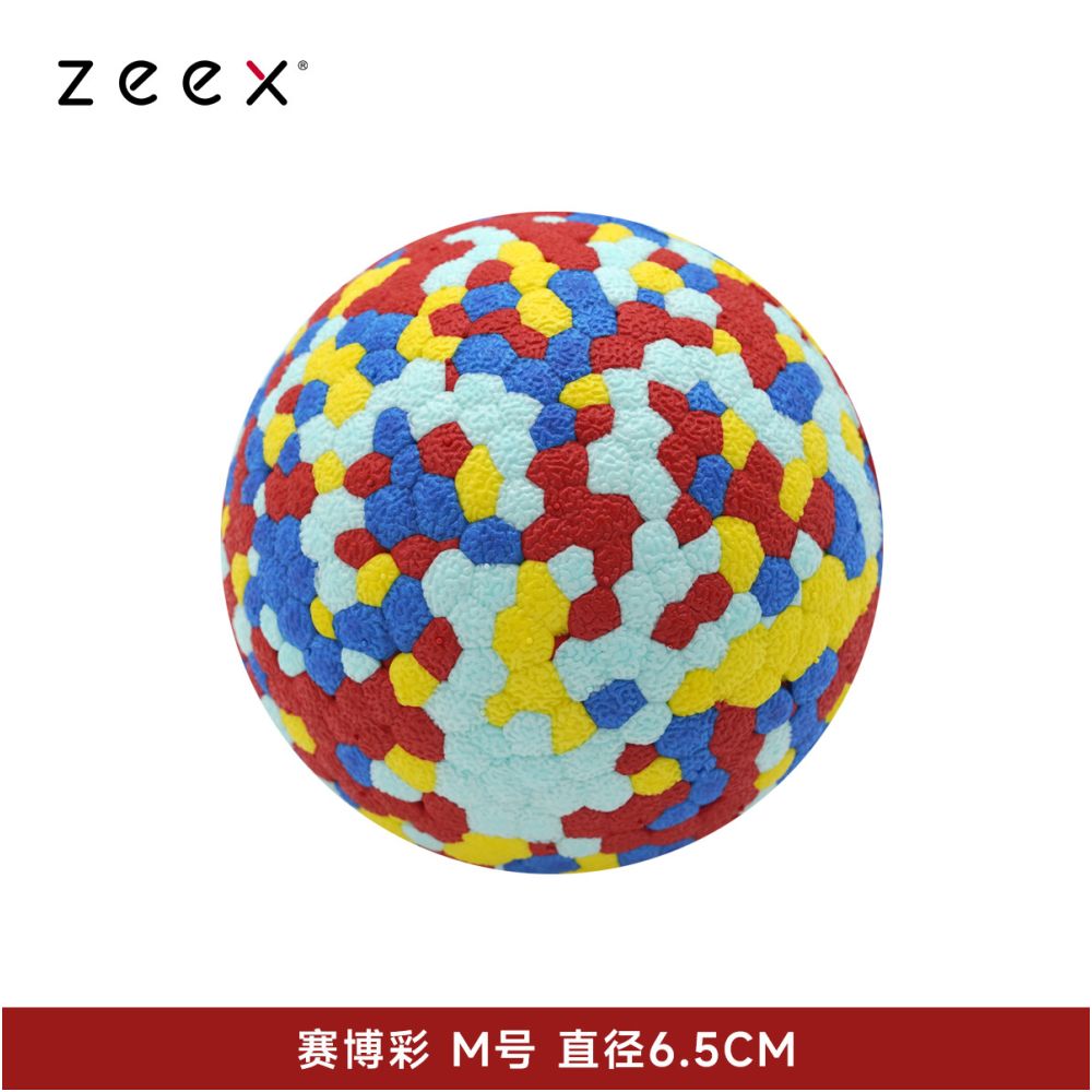 【QZee 官方正品】咬不壞狼牙磨牙球｜邊境牧羊犬專用耐咬潔牙棒（中大型犬強力潔牙、抗撕裂防咬材質、爆發力訓練、緩解焦慮自嗨神器，QZee 專業級寵物潔牙磨牙工具）