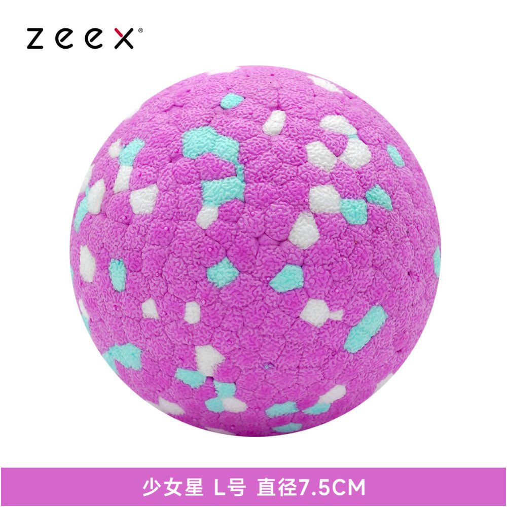 【QZee 官方正品】咬不壞狼牙磨牙球｜邊境牧羊犬專用耐咬潔牙棒（中大型犬強力潔牙、抗撕裂防咬材質、爆發力訓練、緩解焦慮自嗨神器，QZee 專業級寵物潔牙磨牙工具）