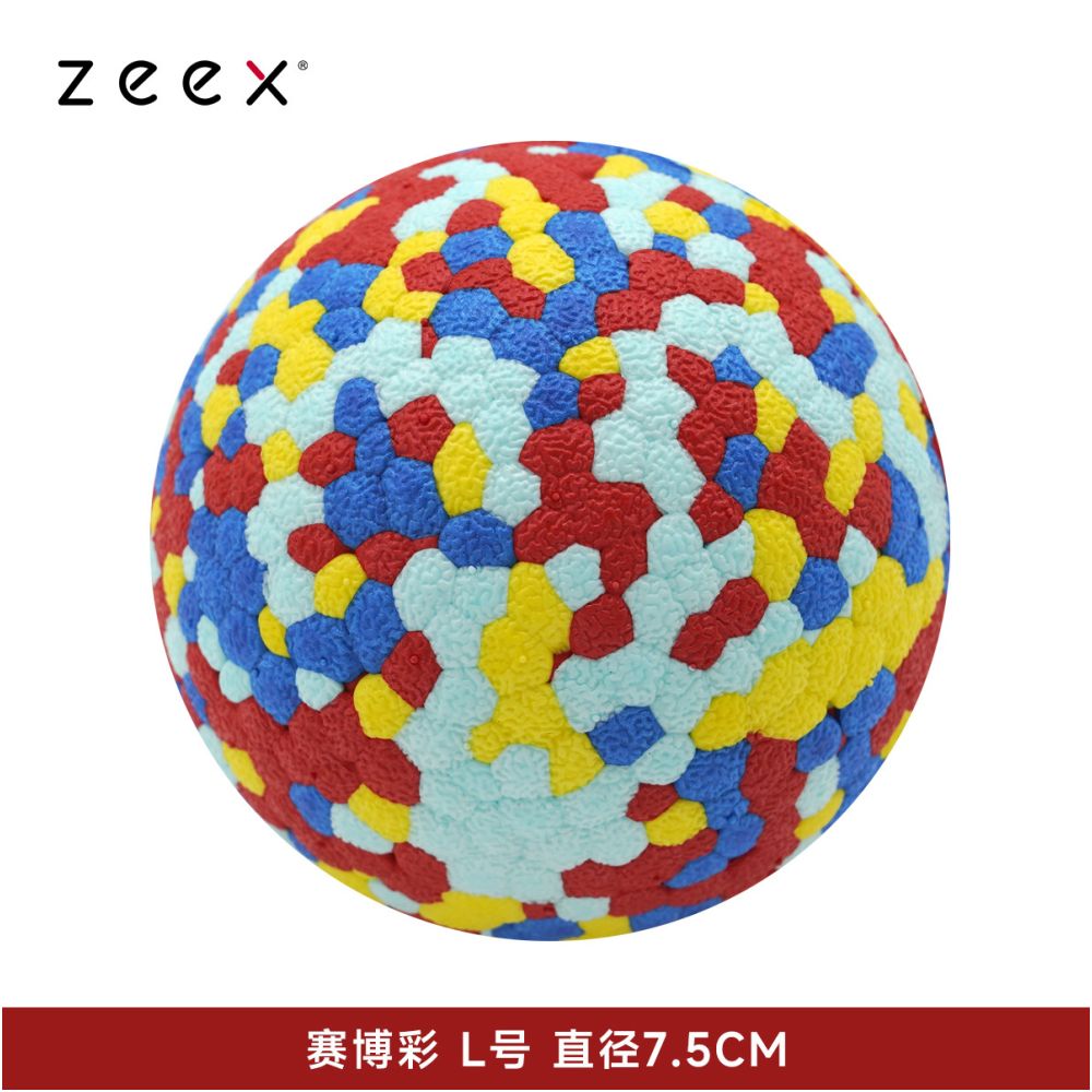 【QZee 官方正品】咬不壞狼牙磨牙球｜邊境牧羊犬專用耐咬潔牙棒（中大型犬強力潔牙、抗撕裂防咬材質、爆發力訓練、緩解焦慮自嗨神器，QZee 專業級寵物潔牙磨牙工具）