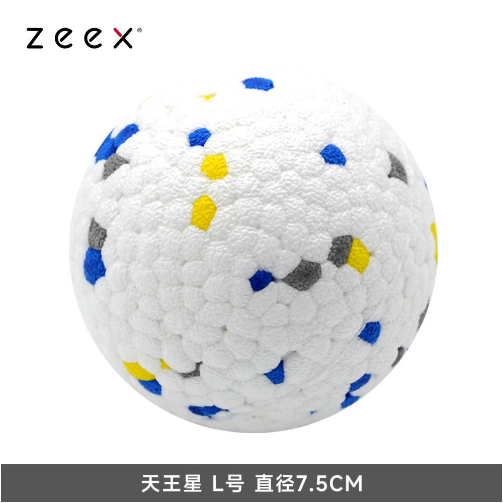 【QZee 官方正品】咬不壞狼牙磨牙球｜邊境牧羊犬專用耐咬潔牙棒（中大型犬強力潔牙、抗撕裂防咬材質、爆發力訓練、緩解焦慮自嗨神器，QZee 專業級寵物潔牙磨牙工具）