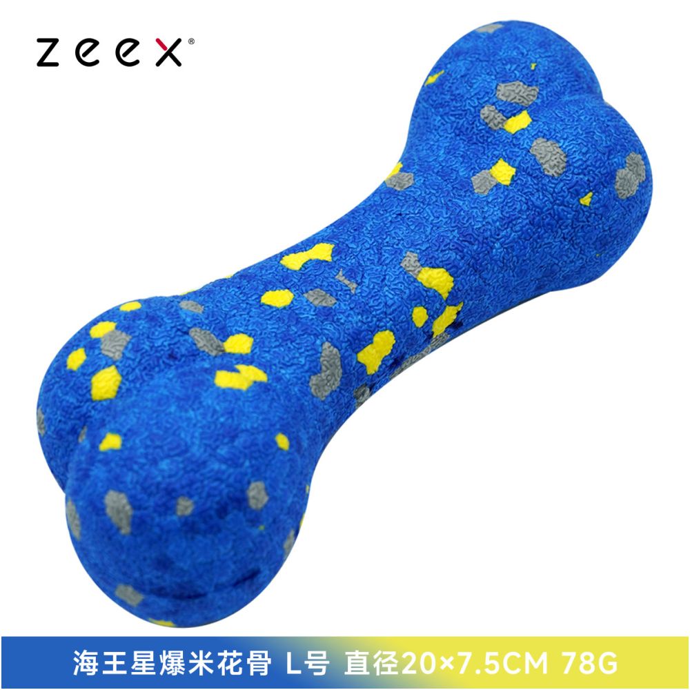 【QZee 官方正品】咬不壞狼牙磨牙球｜邊境牧羊犬專用耐咬潔牙棒（中大型犬強力潔牙、抗撕裂防咬材質、爆發力訓練、緩解焦慮自嗨神器，QZee 專業級寵物潔牙磨牙工具）