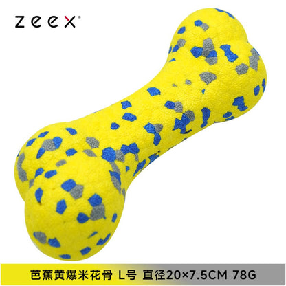 【QZee 官方正品】咬不壞狼牙磨牙球｜邊境牧羊犬專用耐咬潔牙棒（中大型犬強力潔牙、抗撕裂防咬材質、爆發力訓練、緩解焦慮自嗨神器，QZee 專業級寵物潔牙磨牙工具）