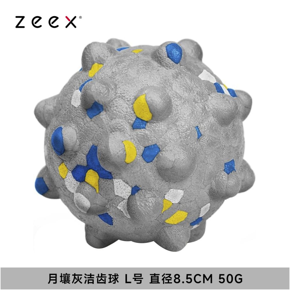 【QZee 官方正品】咬不壞狼牙磨牙球｜邊境牧羊犬專用耐咬潔牙棒（中大型犬強力潔牙、抗撕裂防咬材質、爆發力訓練、緩解焦慮自嗨神器，QZee 專業級寵物潔牙磨牙工具）