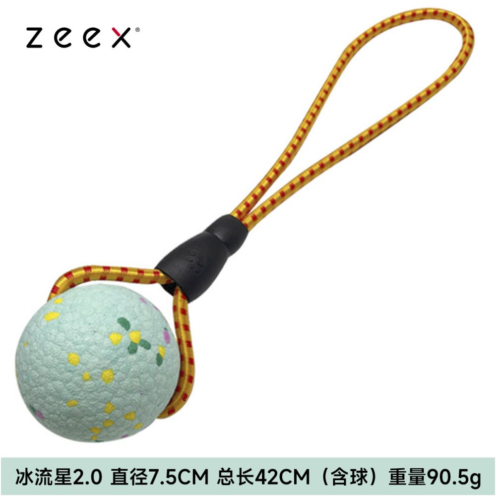 【QZee 官方正品】咬不壞狼牙磨牙球｜邊境牧羊犬專用耐咬潔牙棒（中大型犬強力潔牙、抗撕裂防咬材質、爆發力訓練、緩解焦慮自嗨神器，QZee 專業級寵物潔牙磨牙工具）