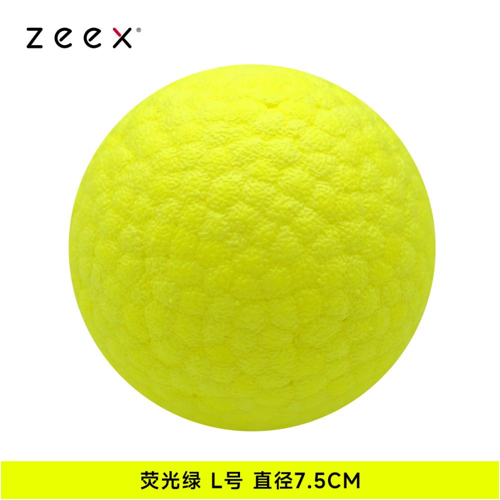 【QZee 官方正品】咬不壞狼牙磨牙球｜邊境牧羊犬專用耐咬潔牙棒（中大型犬強力潔牙、抗撕裂防咬材質、爆發力訓練、緩解焦慮自嗨神器，QZee 專業級寵物潔牙磨牙工具）