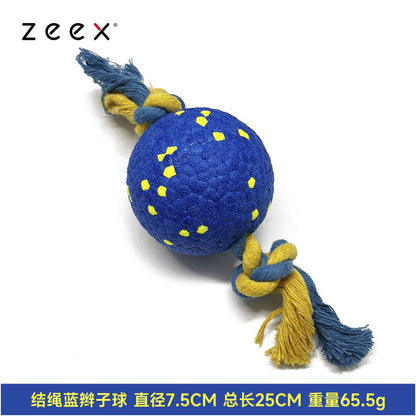 【QZee 官方正品】咬不壞狼牙磨牙球｜邊境牧羊犬專用耐咬潔牙棒（中大型犬強力潔牙、抗撕裂防咬材質、爆發力訓練、緩解焦慮自嗨神器，QZee 專業級寵物潔牙磨牙工具）