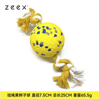 【QZee 官方正品】咬不壞狼牙磨牙球｜邊境牧羊犬專用耐咬潔牙棒（中大型犬強力潔牙、抗撕裂防咬材質、爆發力訓練、緩解焦慮自嗨神器，QZee 專業級寵物潔牙磨牙工具）