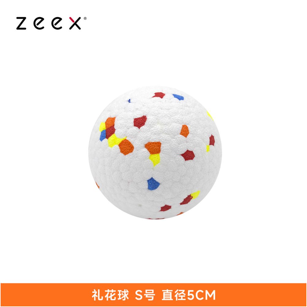 【QZee 官方正品】咬不壞狼牙磨牙球｜邊境牧羊犬專用耐咬潔牙棒（中大型犬強力潔牙、抗撕裂防咬材質、爆發力訓練、緩解焦慮自嗨神器，QZee 專業級寵物潔牙磨牙工具）