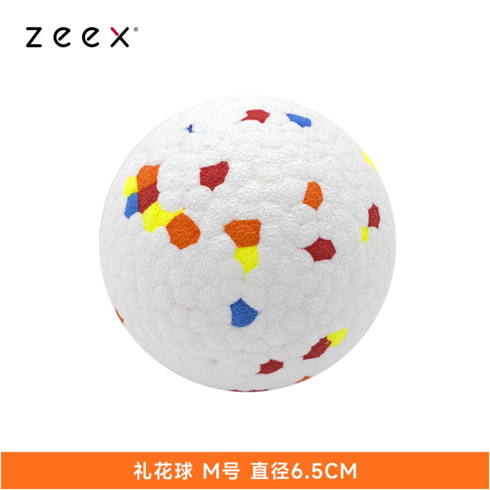 【QZee 官方正品】咬不壞狼牙磨牙球｜邊境牧羊犬專用耐咬潔牙棒（中大型犬強力潔牙、抗撕裂防咬材質、爆發力訓練、緩解焦慮自嗨神器，QZee 專業級寵物潔牙磨牙工具）