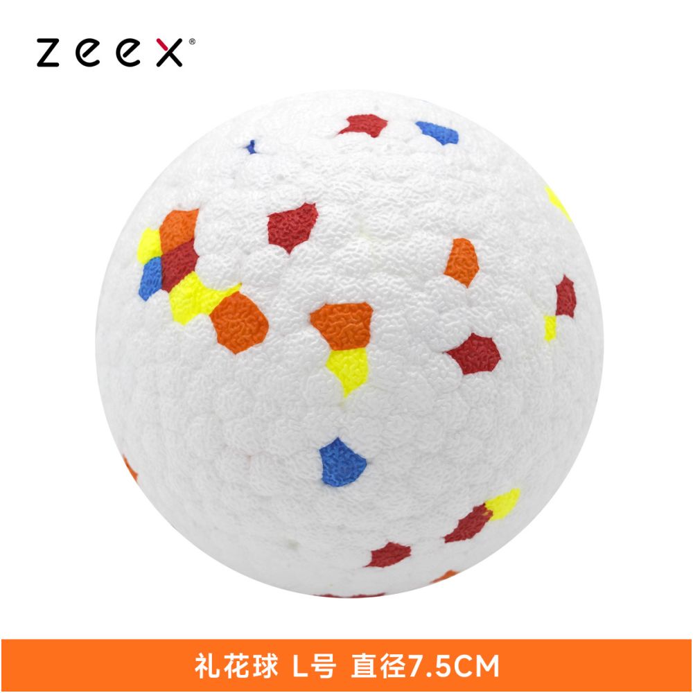 【QZee 官方正品】咬不壞狼牙磨牙球｜邊境牧羊犬專用耐咬潔牙棒（中大型犬強力潔牙、抗撕裂防咬材質、爆發力訓練、緩解焦慮自嗨神器，QZee 專業級寵物潔牙磨牙工具）