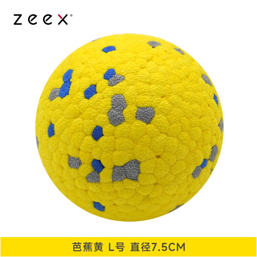 【QZee 官方正品】咬不壞狼牙磨牙球｜邊境牧羊犬專用耐咬潔牙棒（中大型犬強力潔牙、抗撕裂防咬材質、爆發力訓練、緩解焦慮自嗨神器，QZee 專業級寵物潔牙磨牙工具）