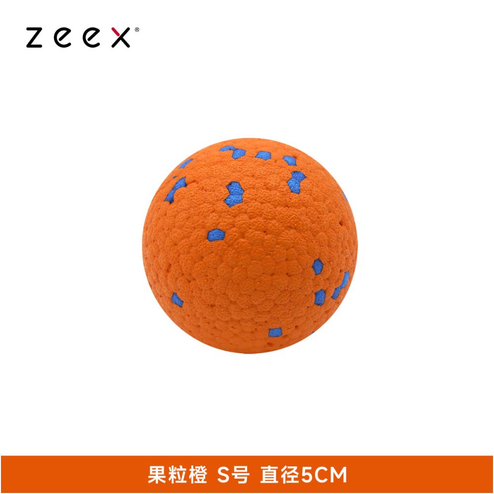 【QZee 官方正品】咬不壞狼牙磨牙球｜邊境牧羊犬專用耐咬潔牙棒（中大型犬強力潔牙、抗撕裂防咬材質、爆發力訓練、緩解焦慮自嗨神器，QZee 專業級寵物潔牙磨牙工具）