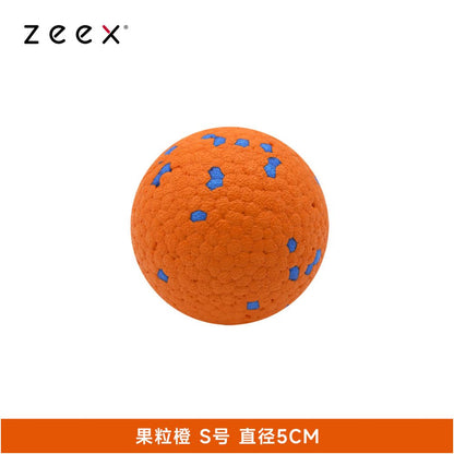 【QZee 官方正品】咬不壞狼牙磨牙球｜邊境牧羊犬專用耐咬潔牙棒（中大型犬強力潔牙、抗撕裂防咬材質、爆發力訓練、緩解焦慮自嗨神器，QZee 專業級寵物潔牙磨牙工具）