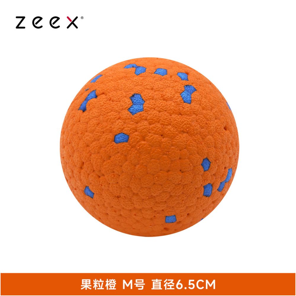 【QZee 官方正品】咬不壞狼牙磨牙球｜邊境牧羊犬專用耐咬潔牙棒（中大型犬強力潔牙、抗撕裂防咬材質、爆發力訓練、緩解焦慮自嗨神器，QZee 專業級寵物潔牙磨牙工具）