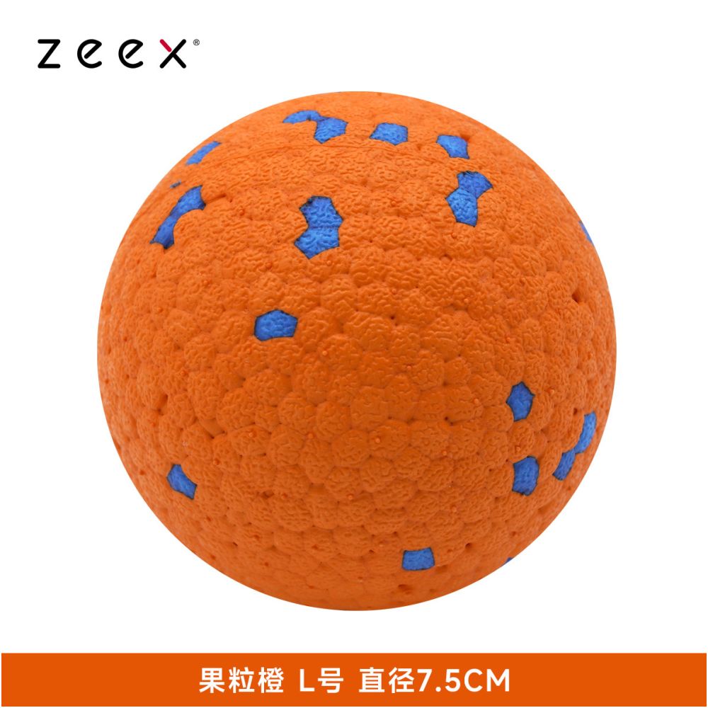 【QZee 官方正品】咬不壞狼牙磨牙球｜邊境牧羊犬專用耐咬潔牙棒（中大型犬強力潔牙、抗撕裂防咬材質、爆發力訓練、緩解焦慮自嗨神器，QZee 專業級寵物潔牙磨牙工具）