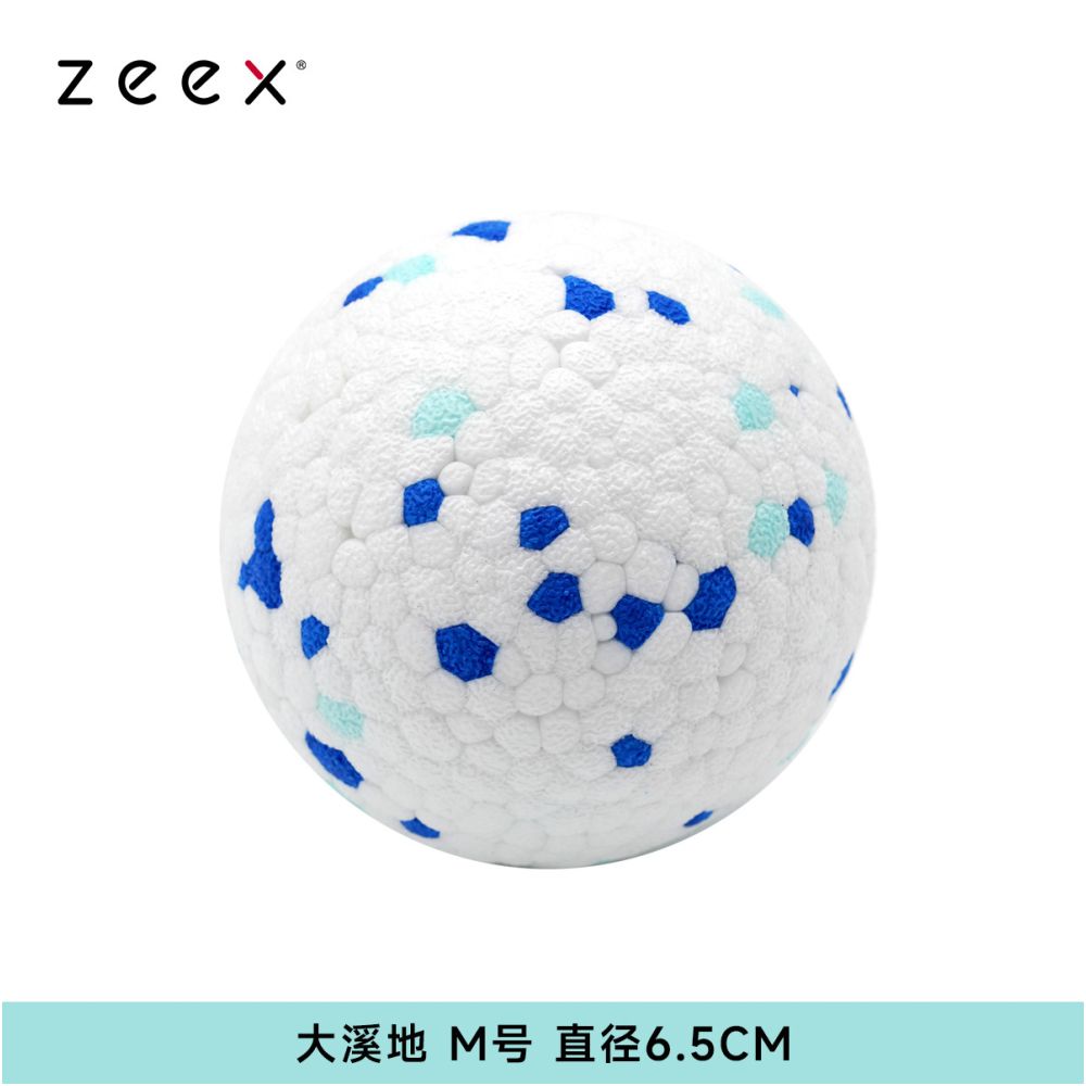【QZee 官方正品】咬不壞狼牙磨牙球｜邊境牧羊犬專用耐咬潔牙棒（中大型犬強力潔牙、抗撕裂防咬材質、爆發力訓練、緩解焦慮自嗨神器，QZee 專業級寵物潔牙磨牙工具）